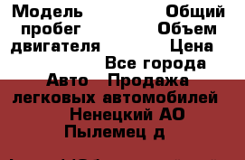  › Модель ­ Bentley › Общий пробег ­ 73 330 › Объем двигателя ­ 5 000 › Цена ­ 1 500 000 - Все города Авто » Продажа легковых автомобилей   . Ненецкий АО,Пылемец д.